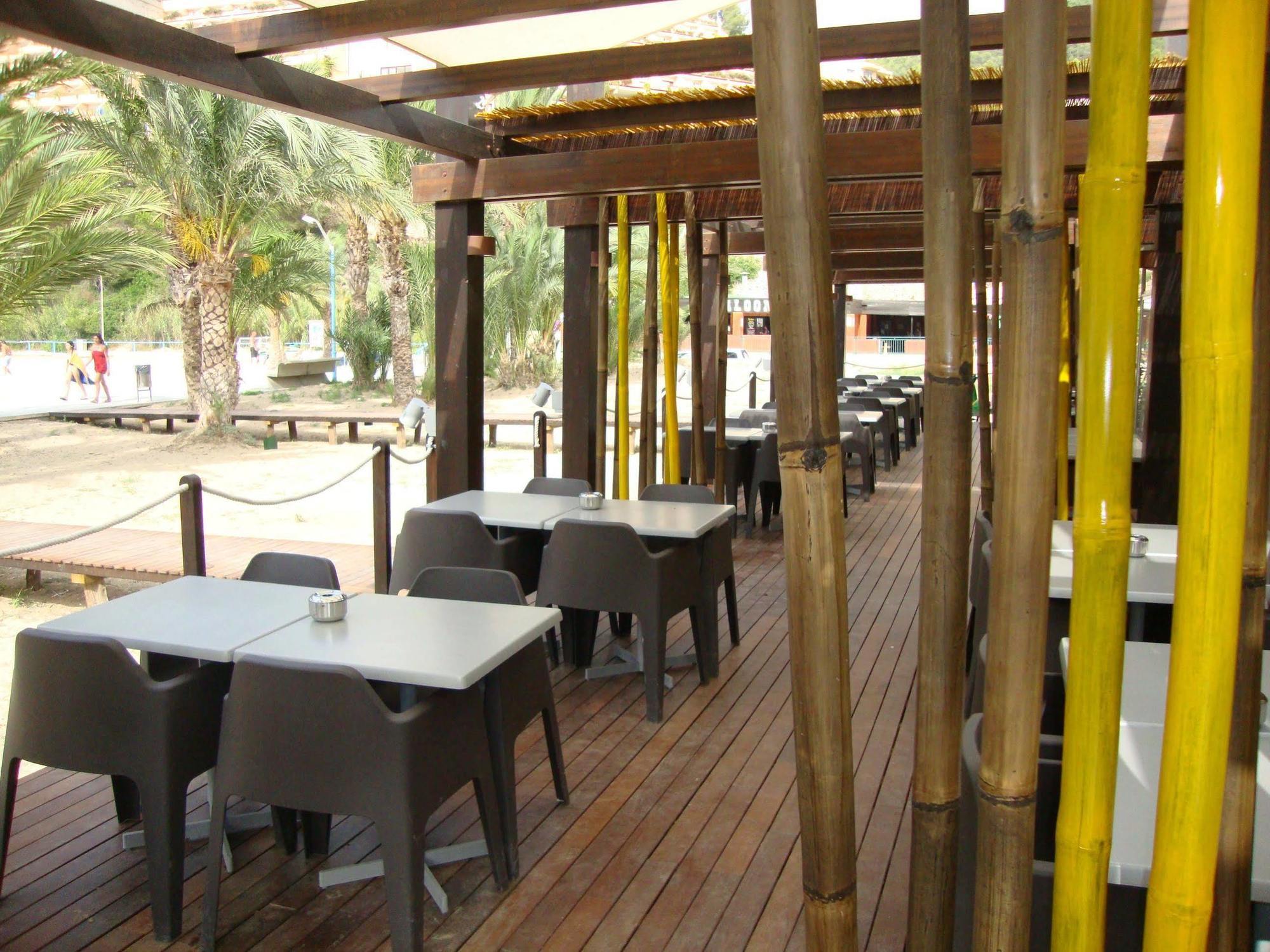 San Miguel Park & Esmeralda Mar Apart-hotel 3*